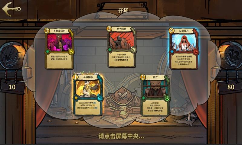 经常吃辣到底有益还是有害？