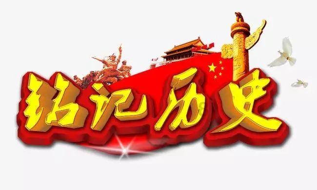 荣耀手机刚买的如何将天气添加到桌面上? - 分享知识,解决问题,尽在大河报网