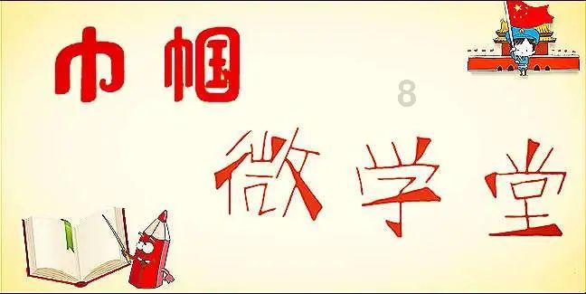 广州十三行清朝实行广州一地对外通商的政策叫什么-专业问答网站